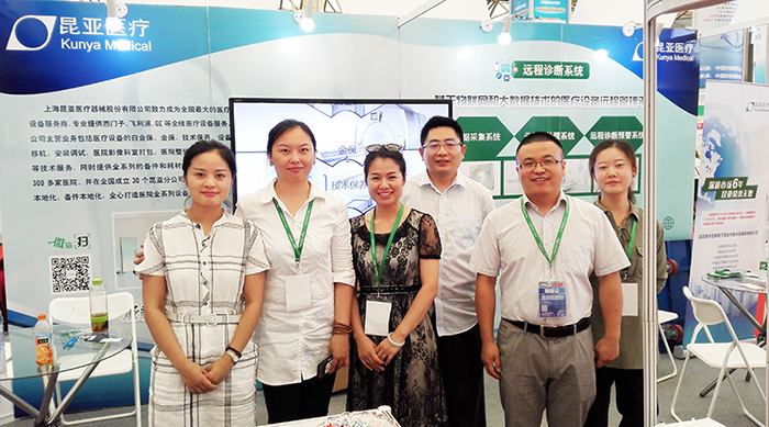 中国尊龙集团官方网站