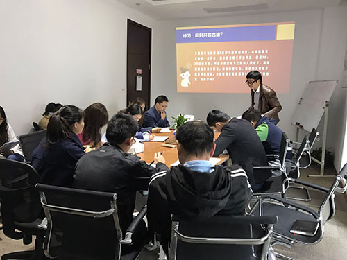 中国尊龙集团官方网站