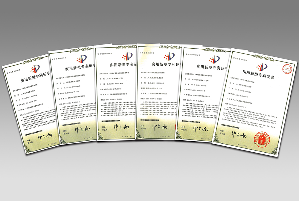 中国尊龙集团官方网站