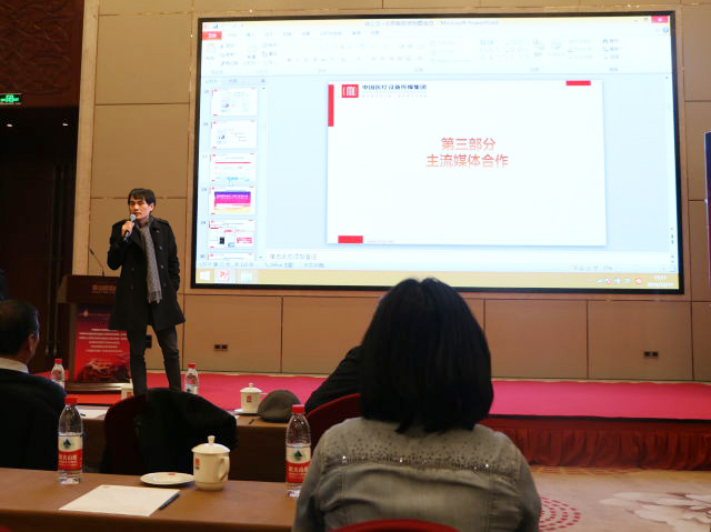 中国尊龙集团官方网站