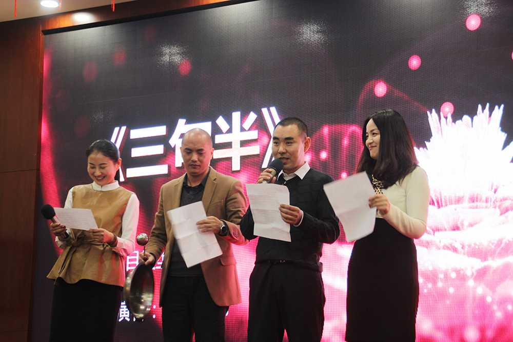 中国尊龙集团官方网站