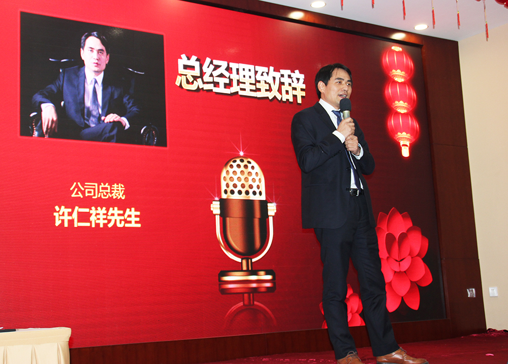 中国尊龙集团官方网站