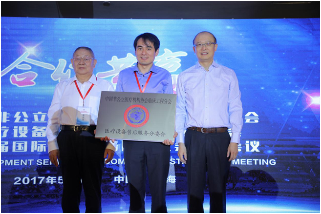 中国尊龙集团官方网站