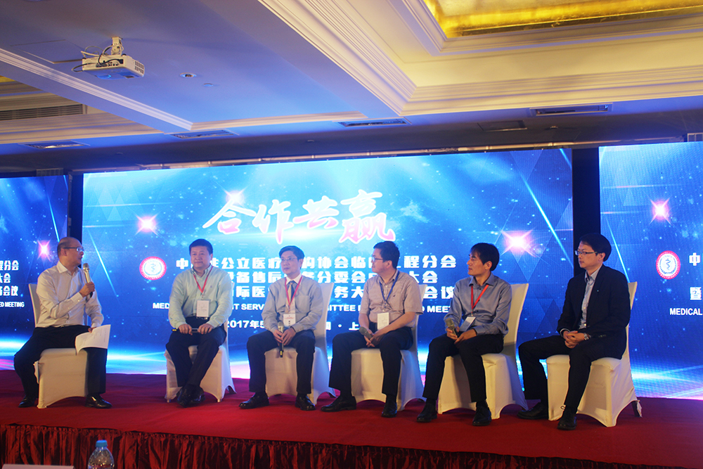 中国尊龙集团官方网站