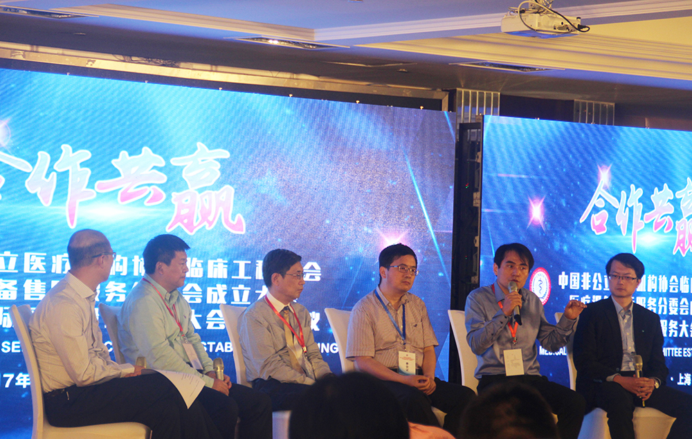 中国尊龙集团官方网站