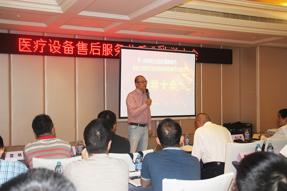 中国尊龙集团官方网站