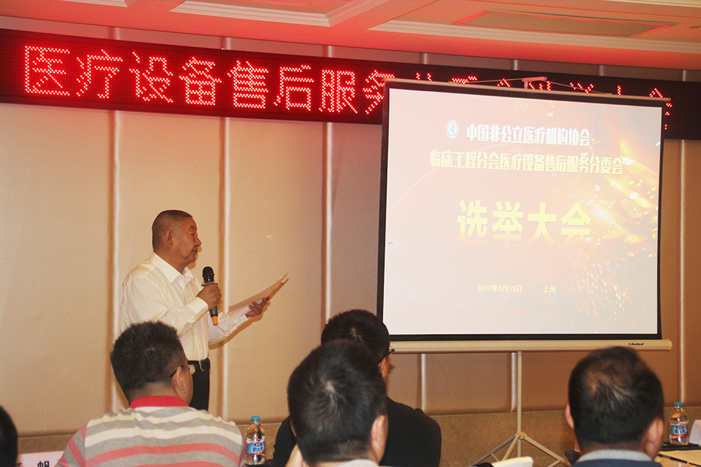 中国尊龙集团官方网站