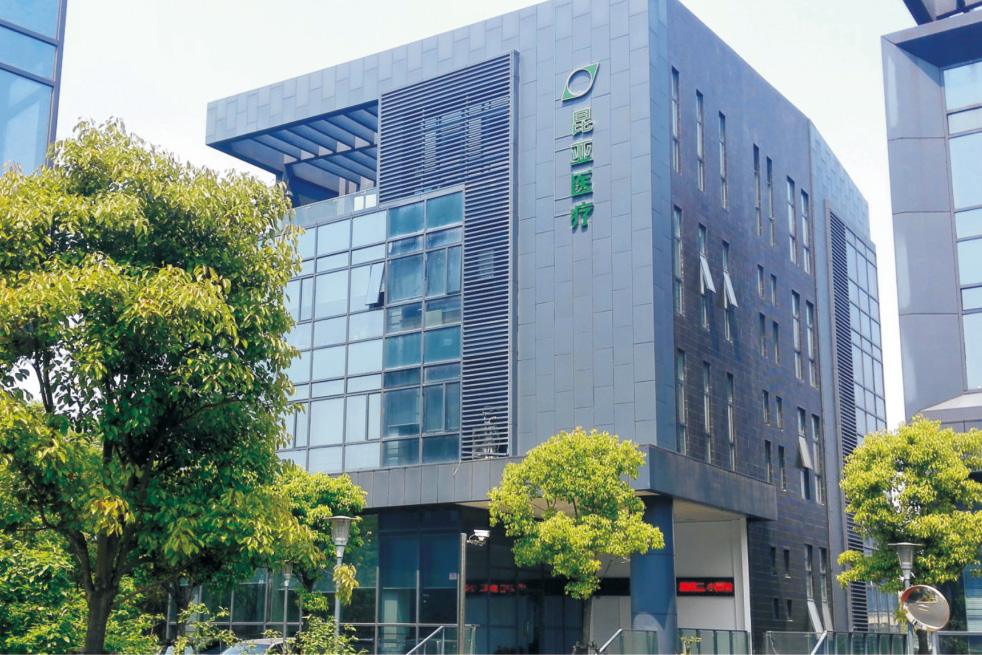 中国尊龙集团官方网站