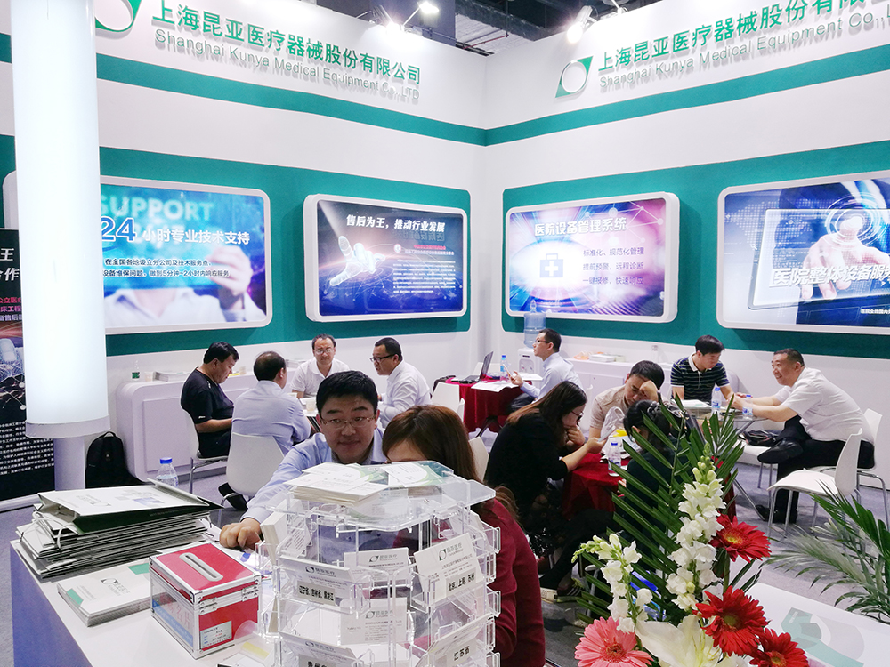 中国尊龙集团官方网站