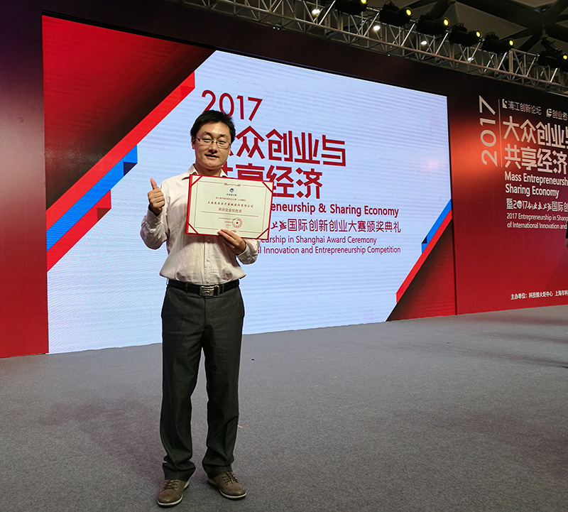 中国尊龙集团官方网站