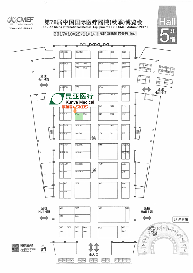 中国尊龙集团官方网站