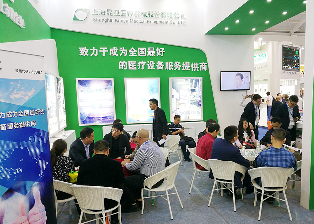 中国尊龙集团官方网站