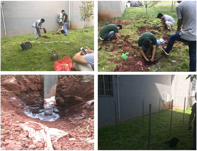 中国尊龙集团官方网站