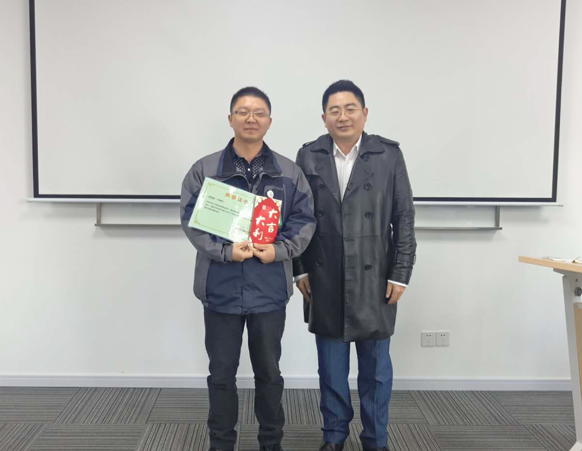 中国尊龙集团官方网站