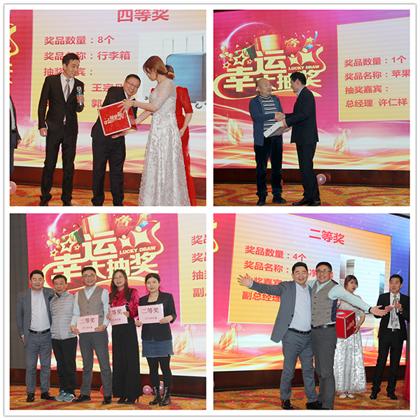 中国尊龙集团官方网站