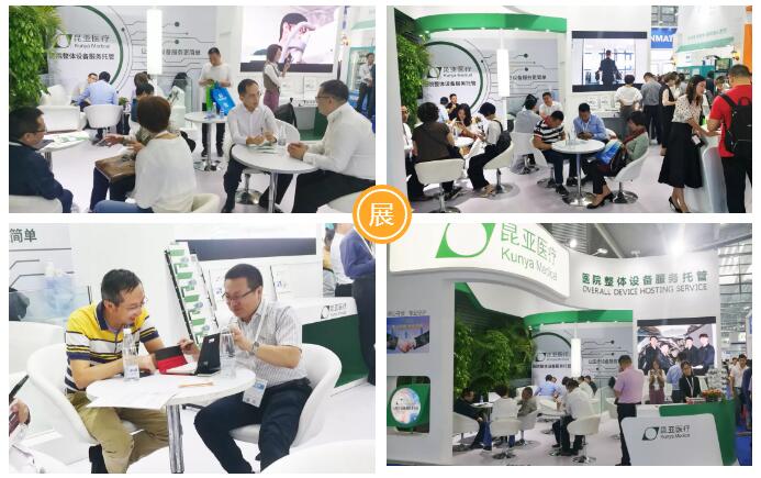 中国尊龙集团官方网站