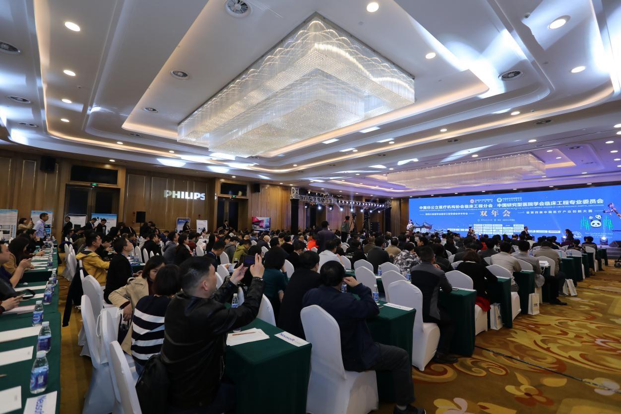 中国尊龙集团官方网站