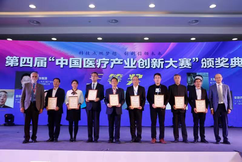 中国尊龙集团官方网站