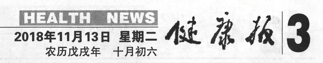 中国尊龙集团官方网站