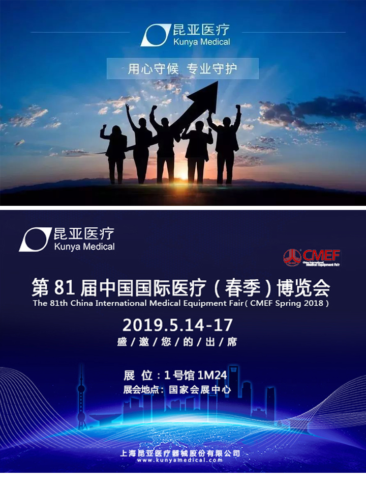 中国尊龙集团官方网站