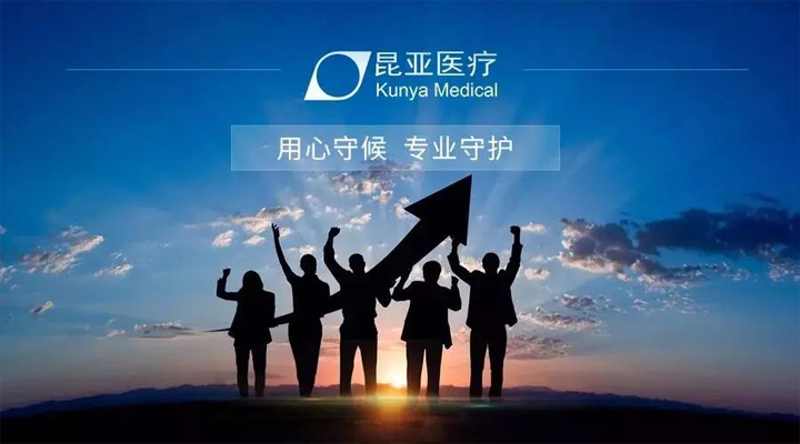 中国尊龙集团官方网站