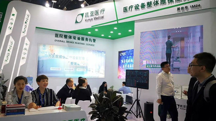 中国尊龙集团官方网站