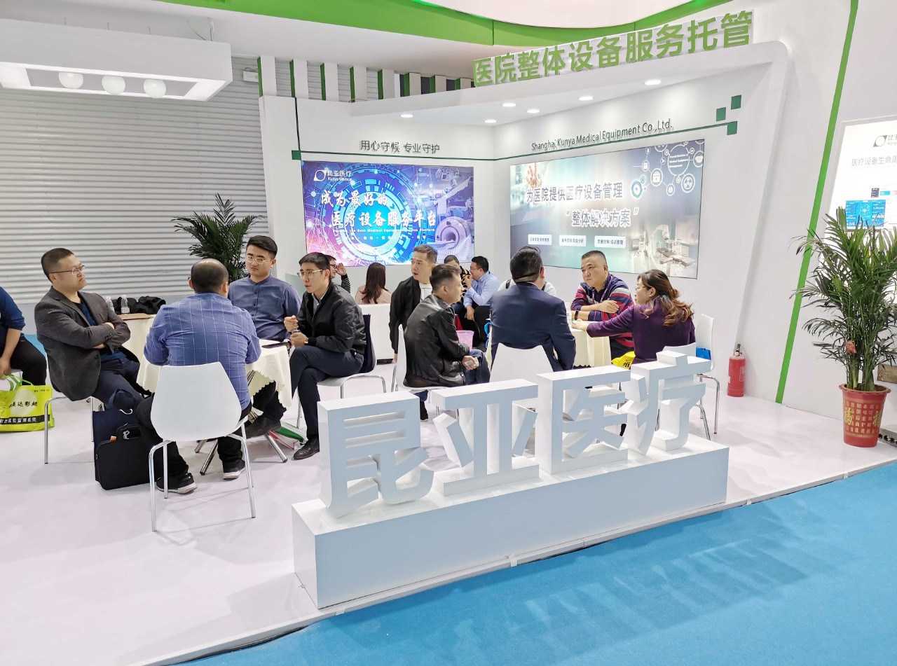 中国尊龙集团官方网站