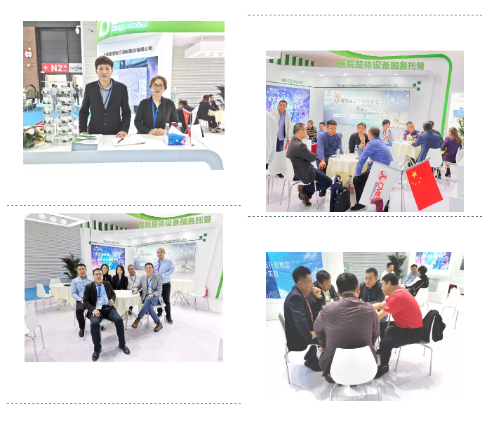 中国尊龙集团官方网站