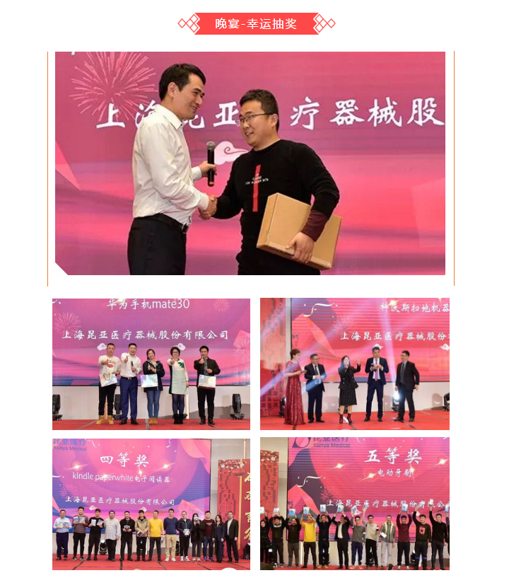 中国尊龙集团官方网站