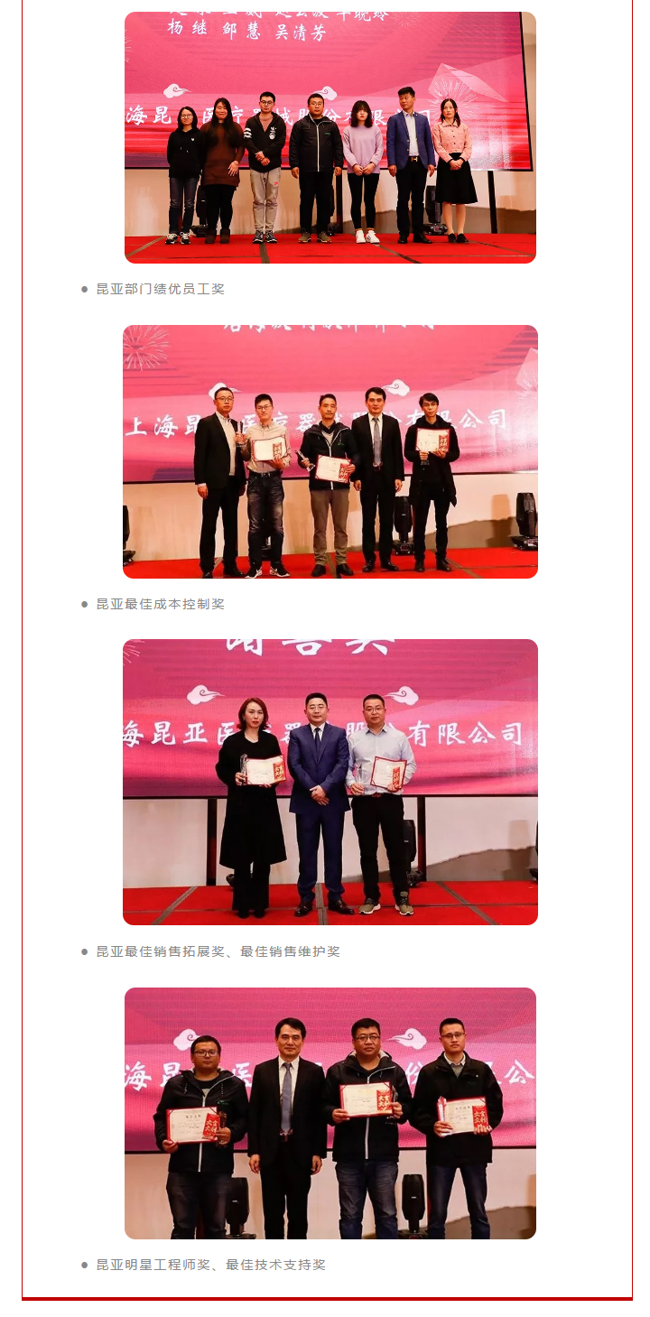 中国尊龙集团官方网站