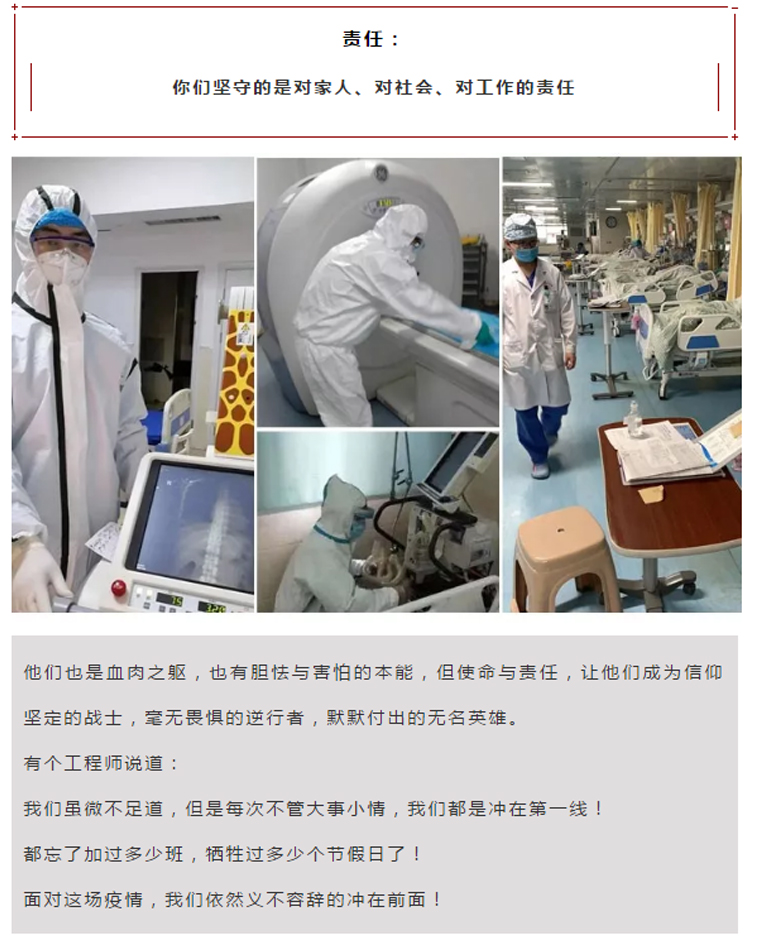 中国尊龙集团官方网站