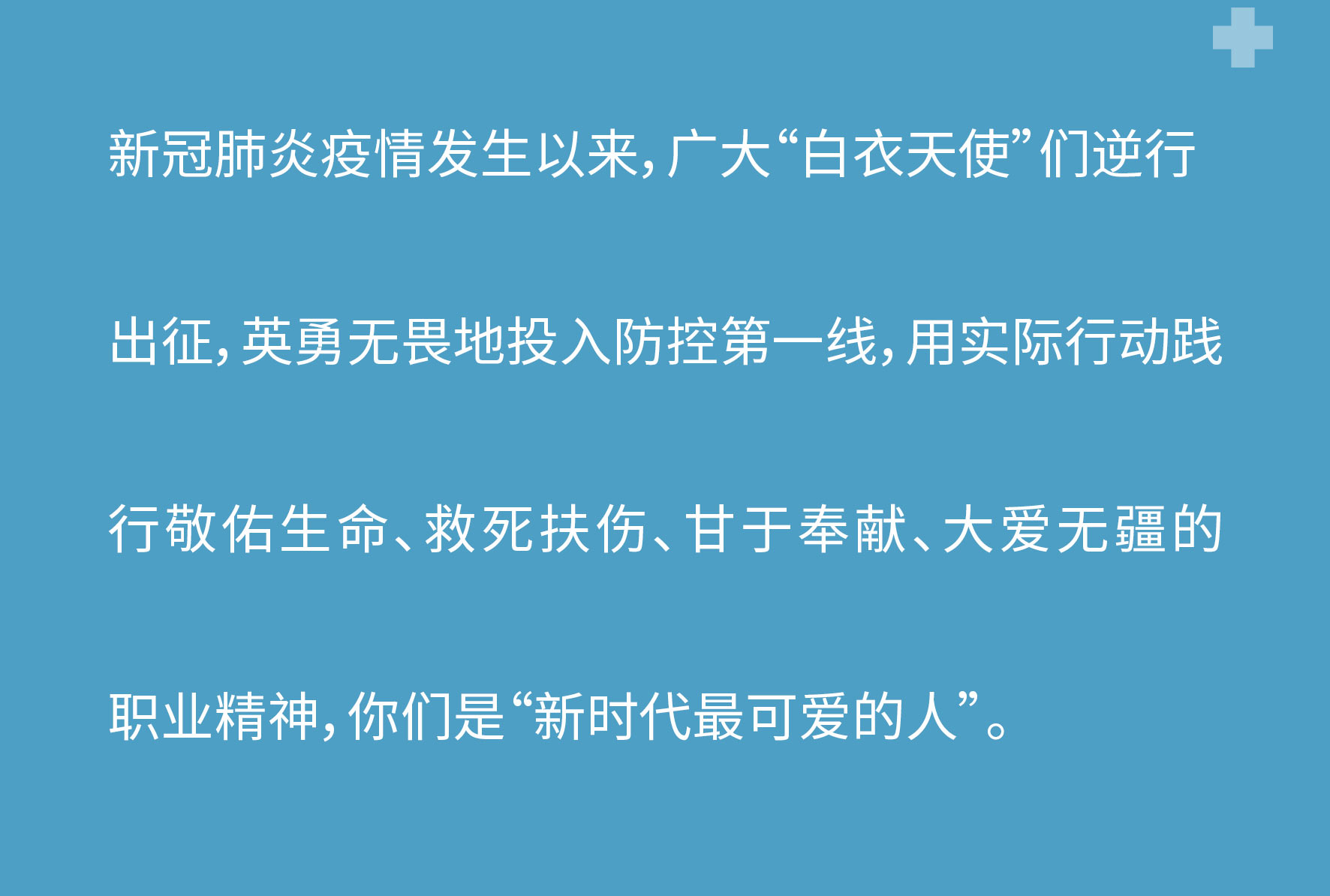 中国尊龙集团官方网站