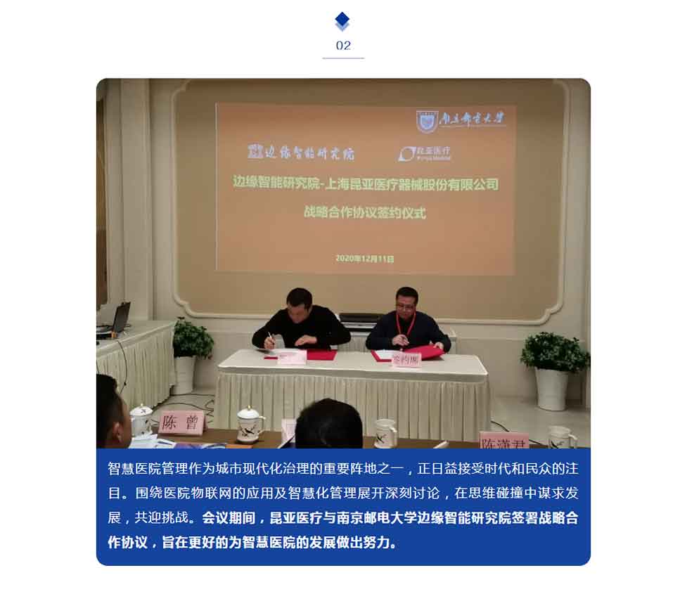 中国尊龙集团官方网站