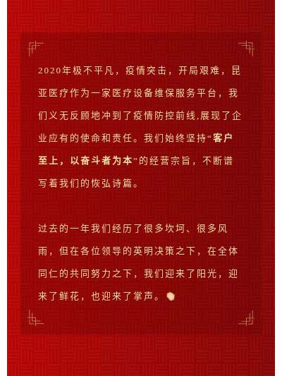 中国尊龙集团官方网站