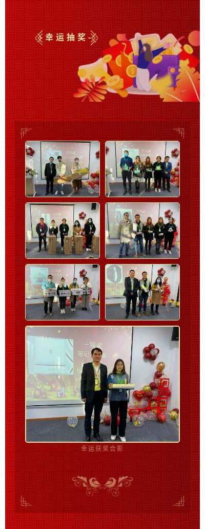 中国尊龙集团官方网站