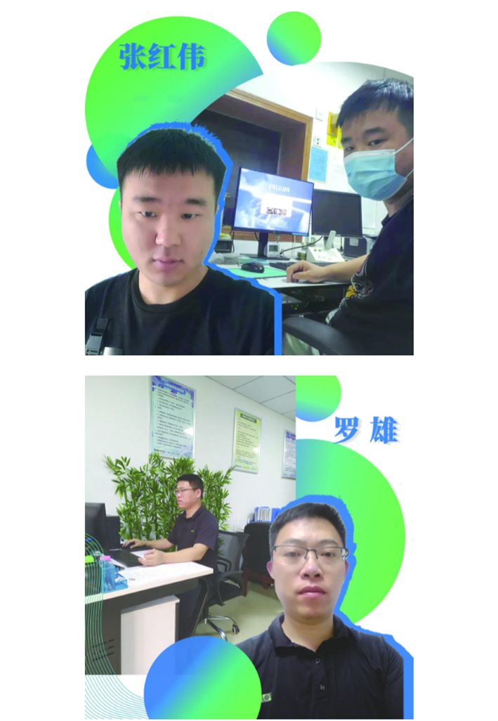 中国尊龙集团官方网站