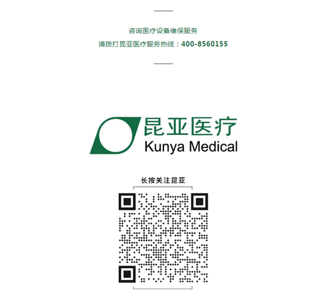 中国尊龙集团官方网站