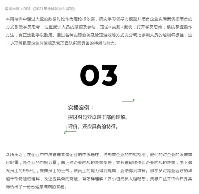 中国尊龙集团官方网站