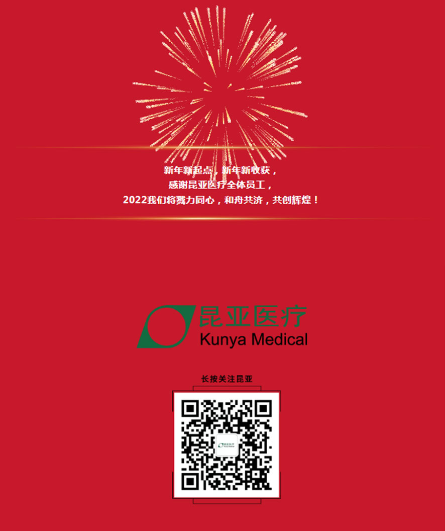 中国尊龙集团官方网站