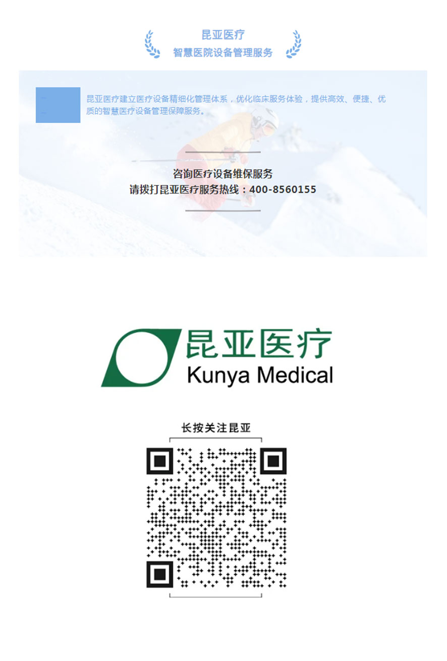 中国尊龙集团官方网站