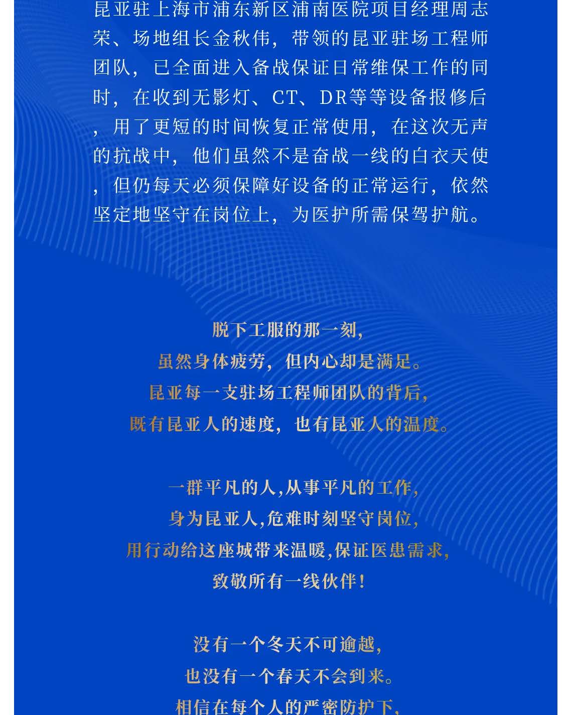 中国尊龙集团官方网站