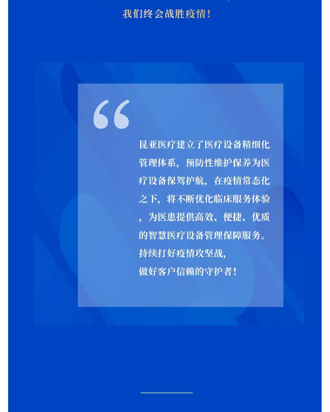 中国尊龙集团官方网站