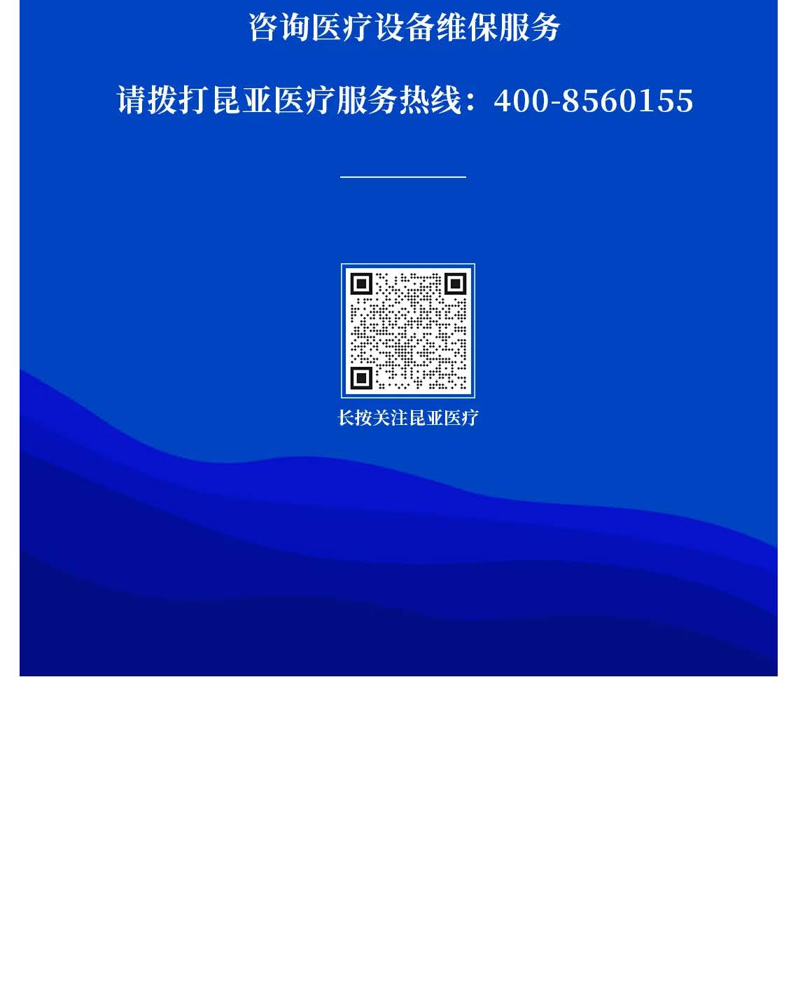 中国尊龙集团官方网站