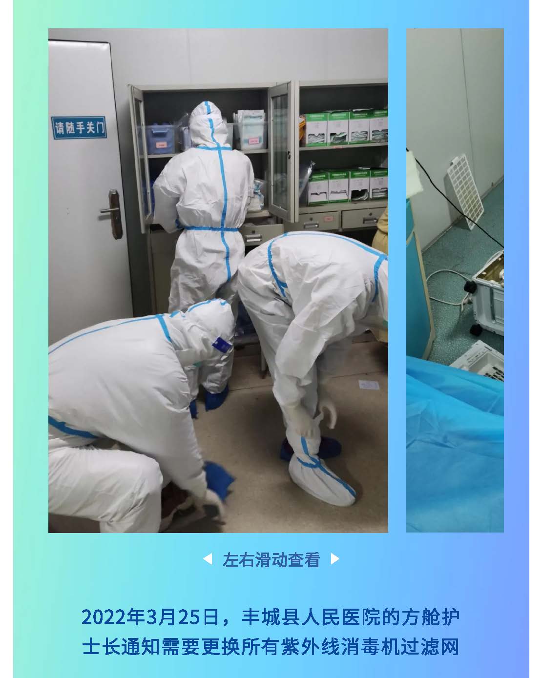 中国尊龙集团官方网站