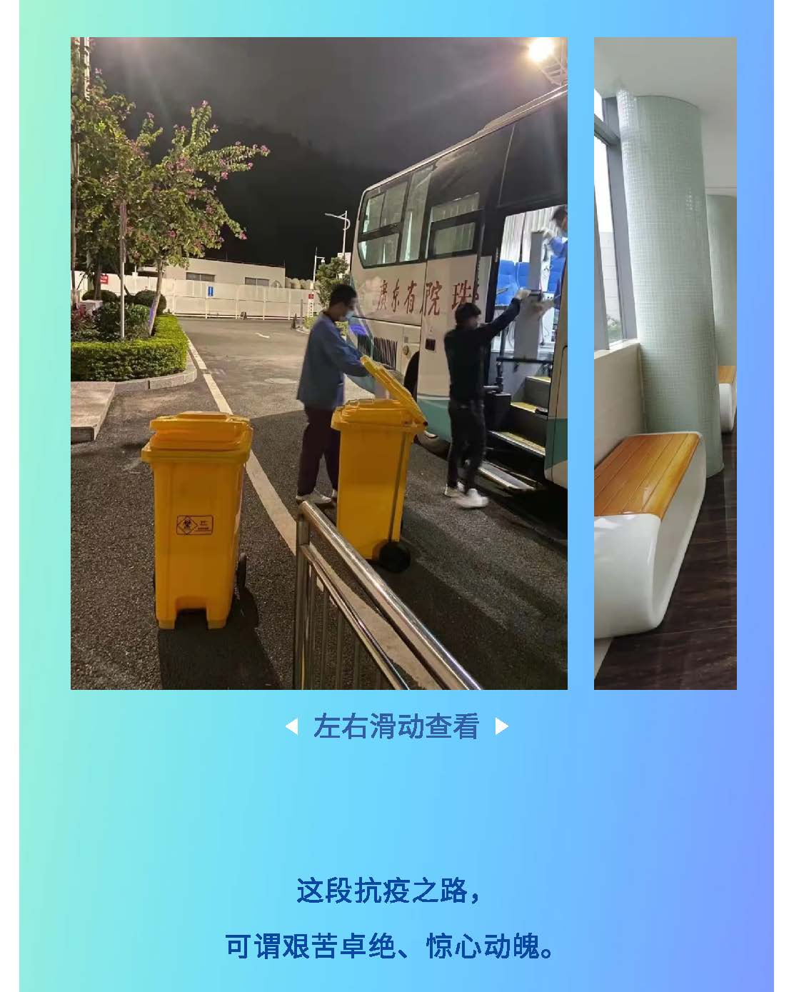 中国尊龙集团官方网站