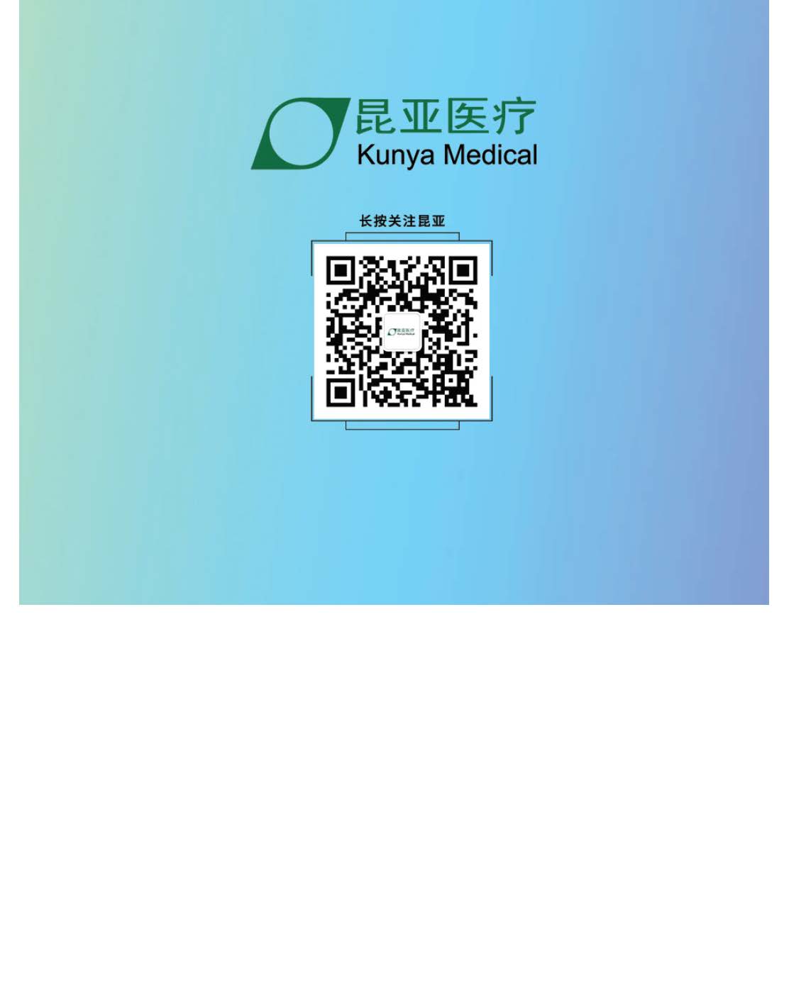 中国尊龙集团官方网站