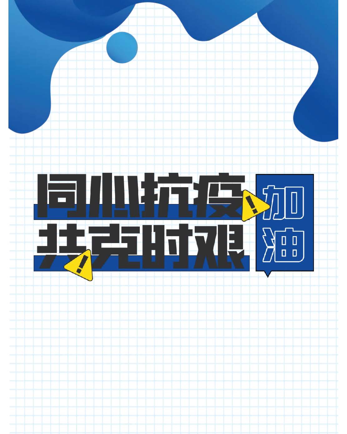 中国尊龙集团官方网站