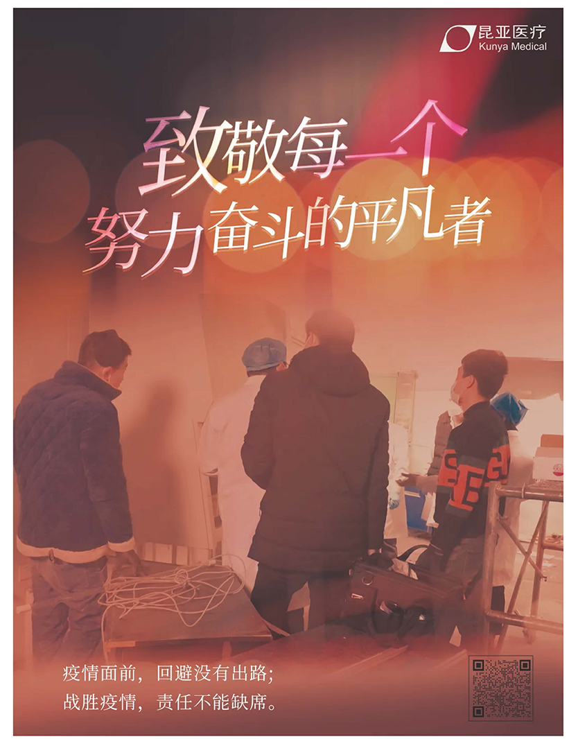 中国尊龙集团官方网站