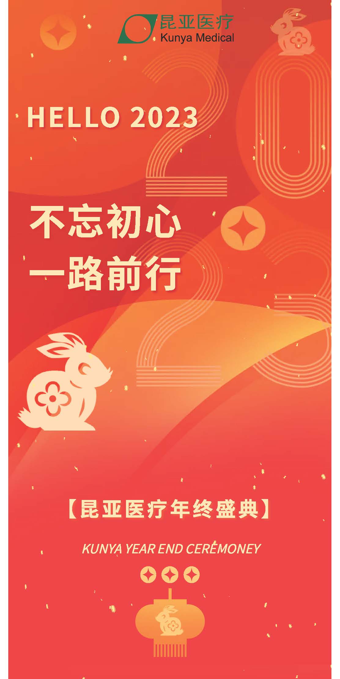 中国尊龙集团官方网站