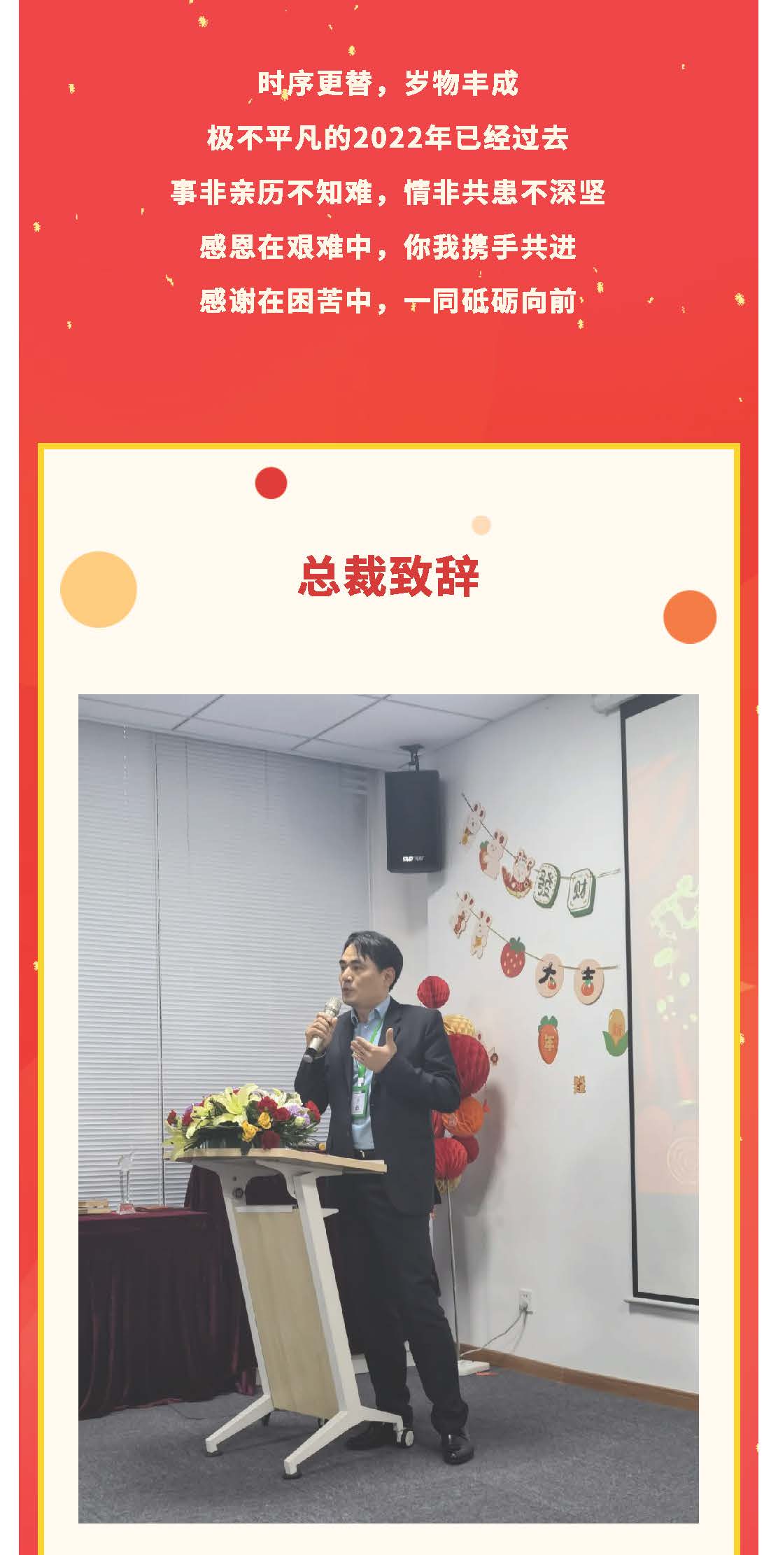 中国尊龙集团官方网站